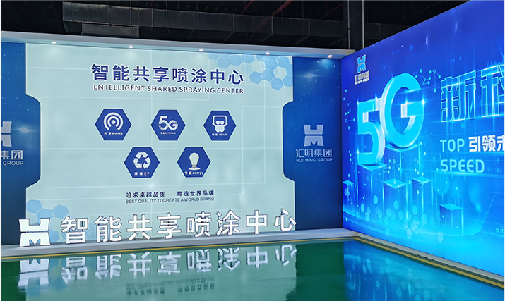 Ag亚洲集团(中国区)官方网站