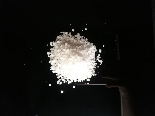 工业幼白盐