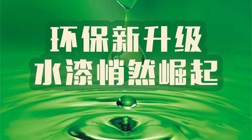 ；；；；；；ぢ躺厍，，，，“禁油令”政策升温，，，，各地VOCs治理只争朝夕!(图2)